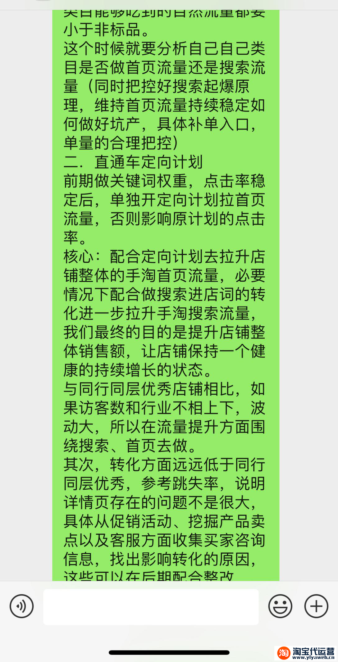 重磅消息：3.15来了，你学会了弯道超车吗？